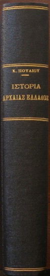 ������� ��� ������� ������� (23.500�)